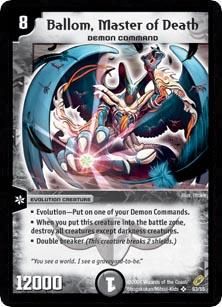 carti mortii Administrator