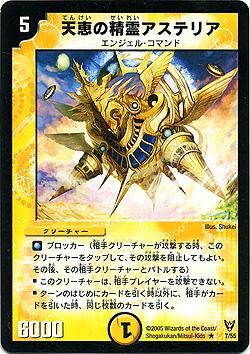 carti inca una Administrator